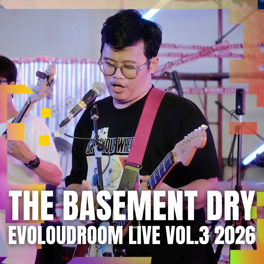 The Basement Dry