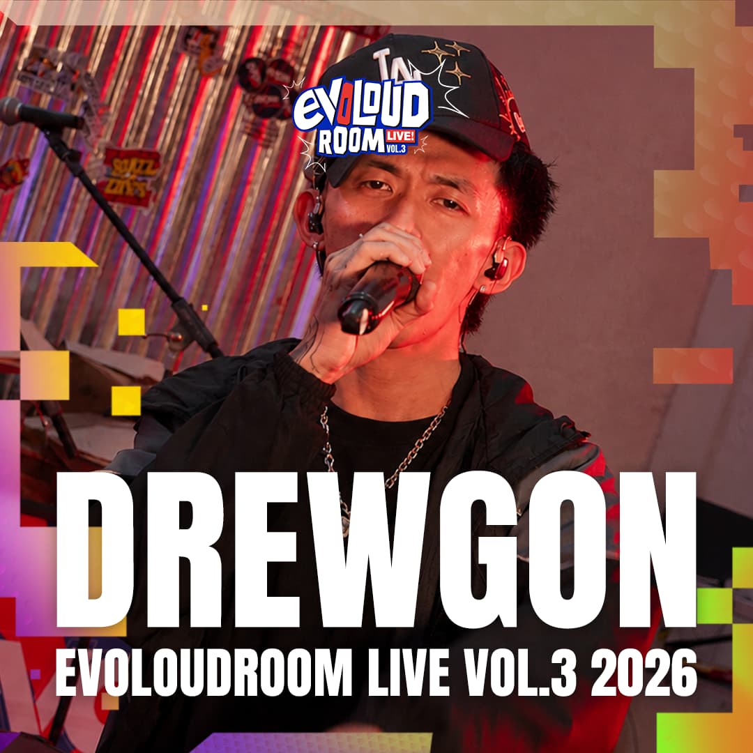DREWGON